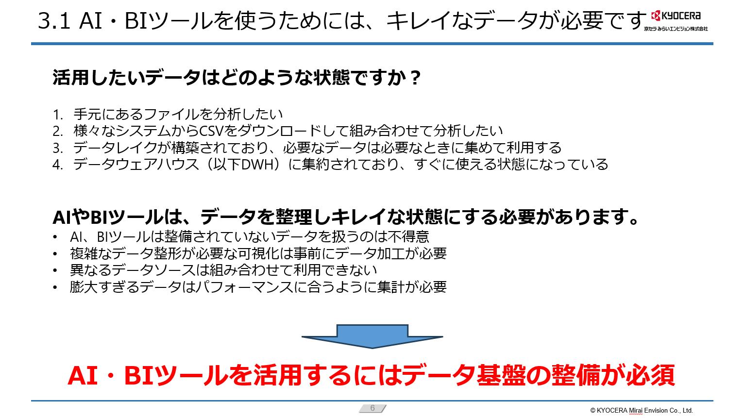 20250611_01.png