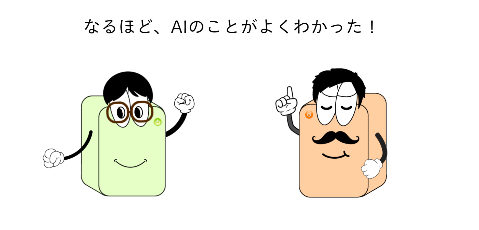 7.png