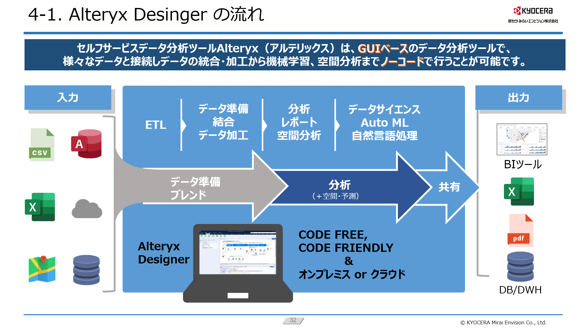 image (3).png