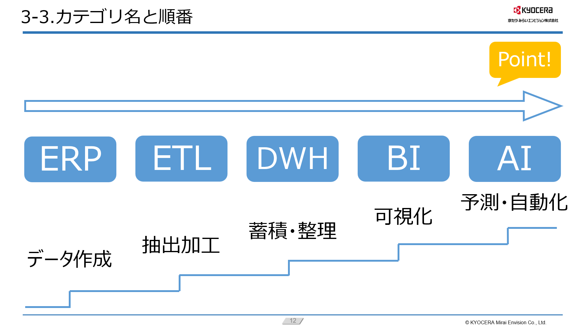 image (1).png