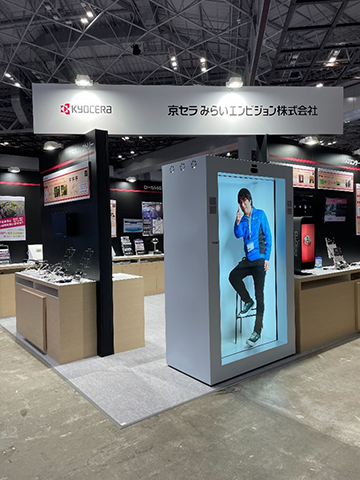 local5g_vol0038_img01.png