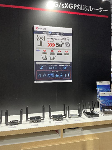 local5g_vol0038_img06.png