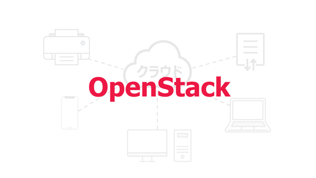 openstack-0001_01.png