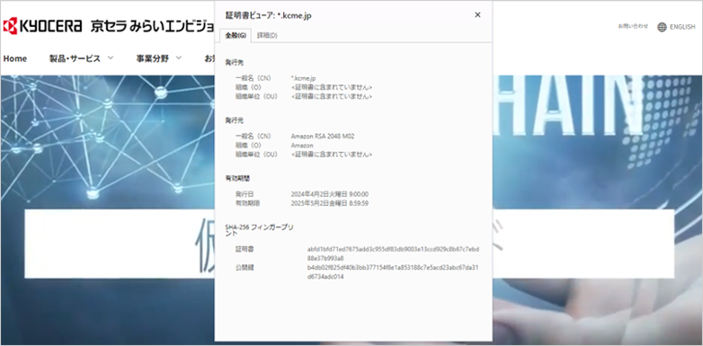 security-vol0016_2-1.png