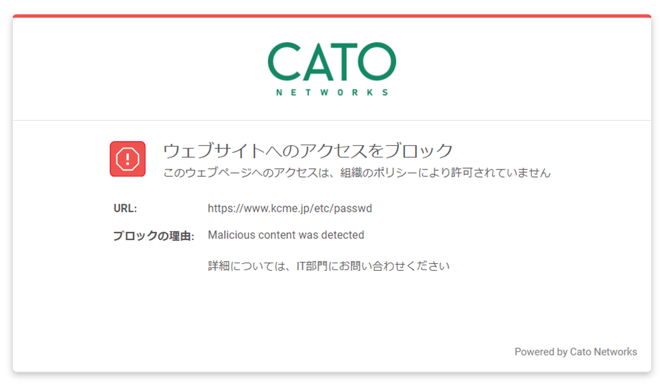 security-vol0018_img07.png