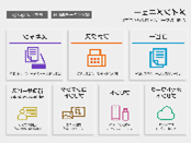 image06_20250623.png