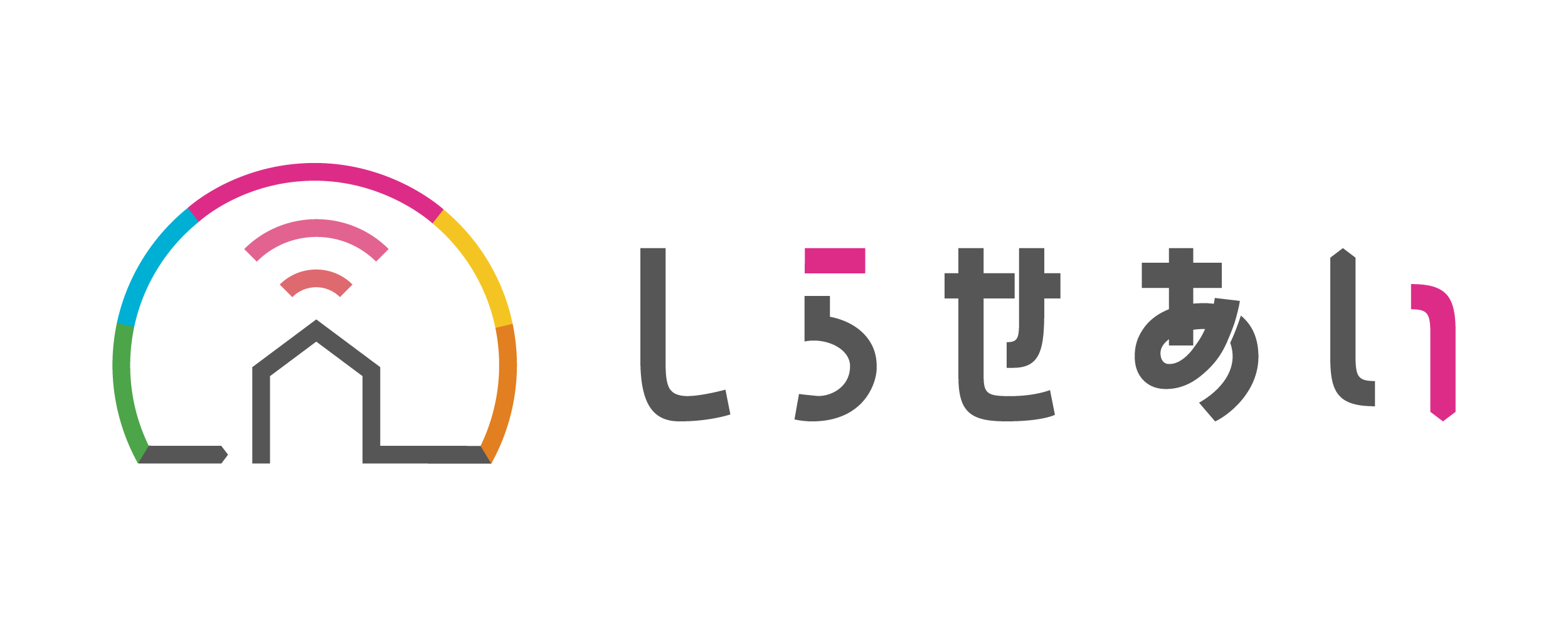しらせあいロゴ